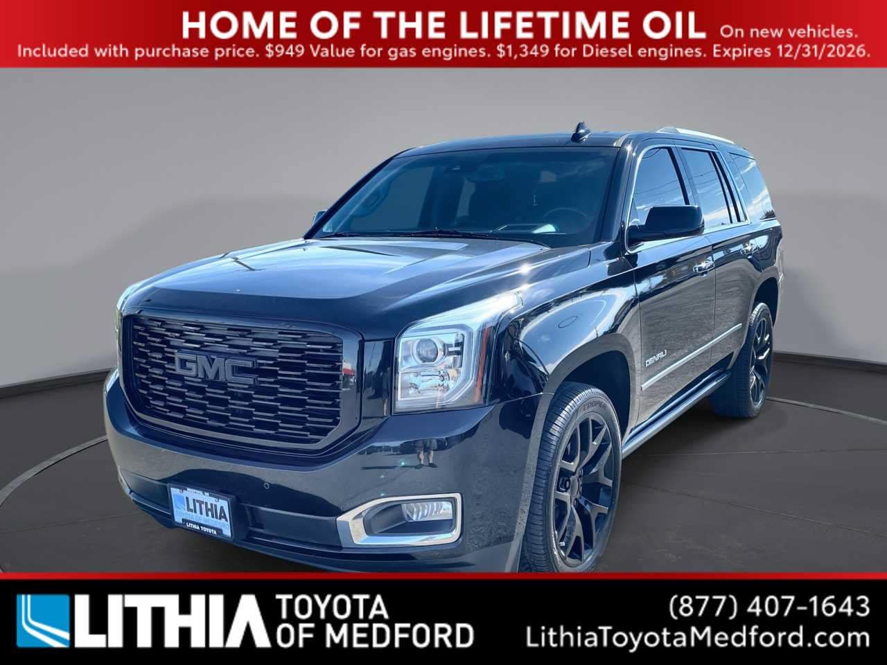 2017 GMC Yukon