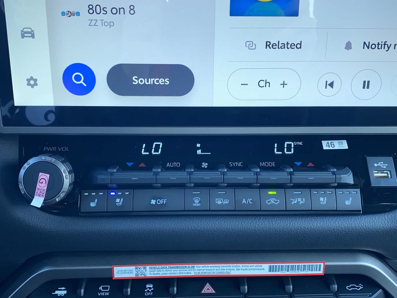 Thumbnail: 2026 Toyota Tundra - 18