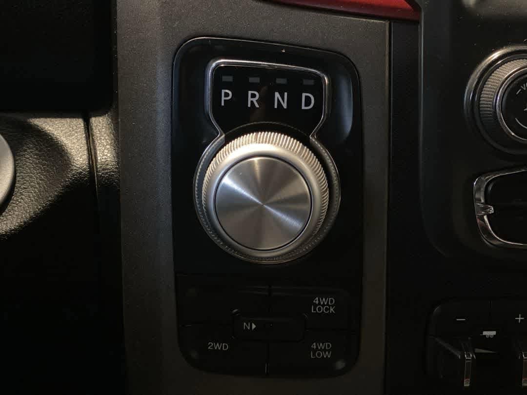 Thumbnail: 2017 RAM 1500 - 22