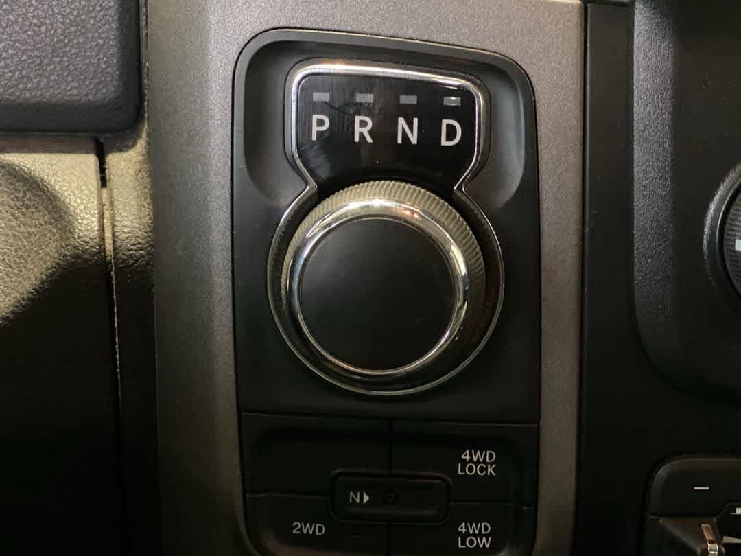 Thumbnail: 2015 RAM 1500 - 22