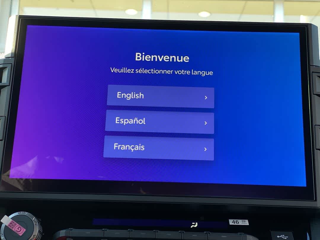 Thumbnail: 2026 Toyota Tundra - 18