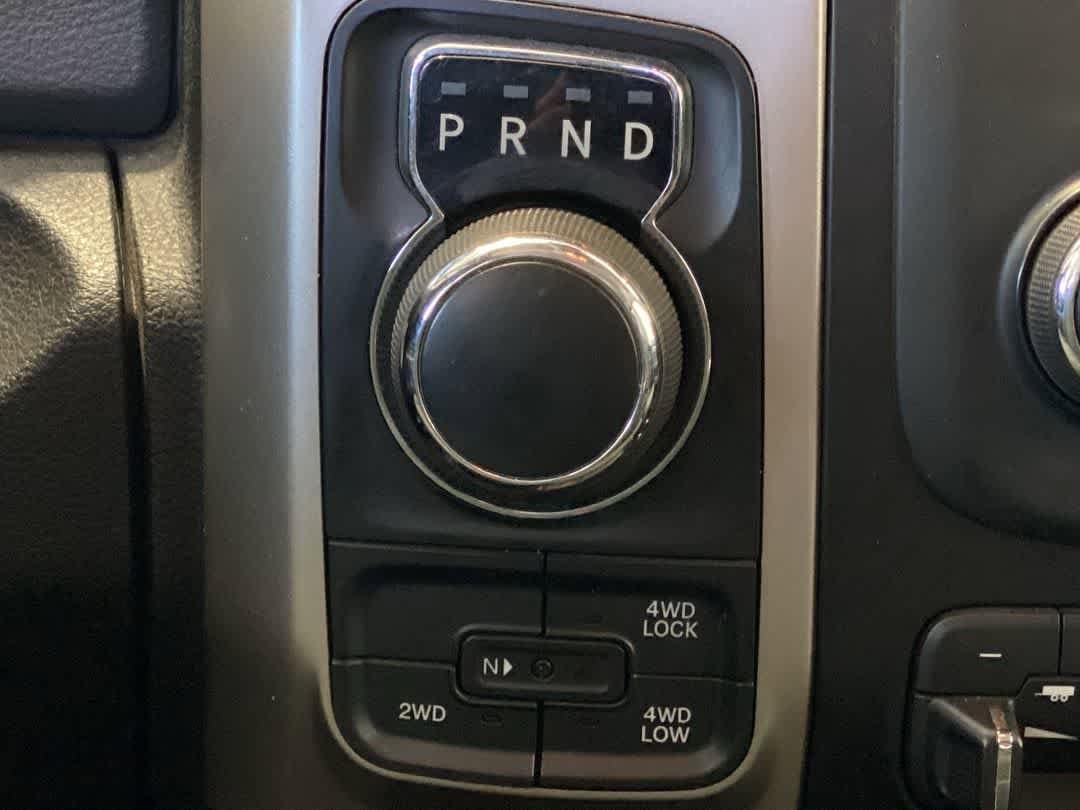 Thumbnail: 2018 RAM 1500 - 21