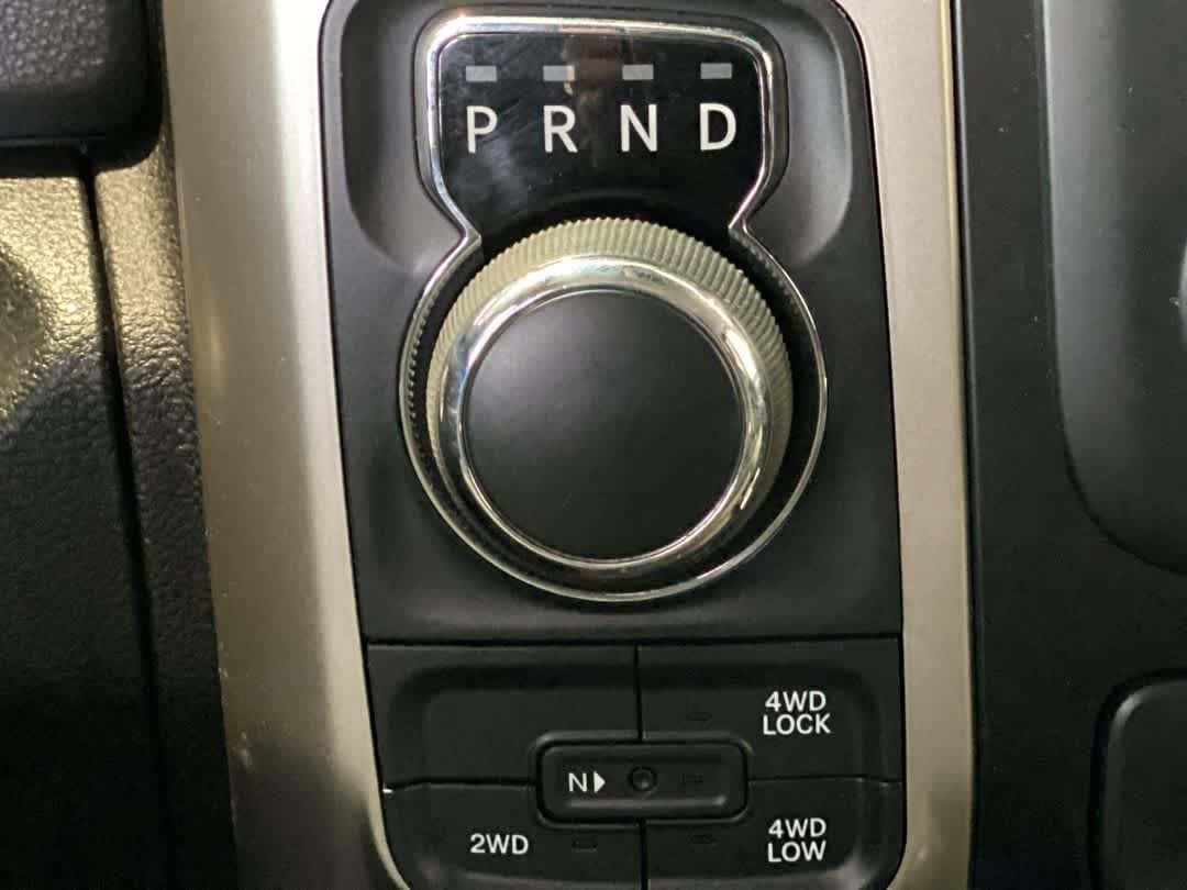 Thumbnail: 2017 RAM 1500 - 21