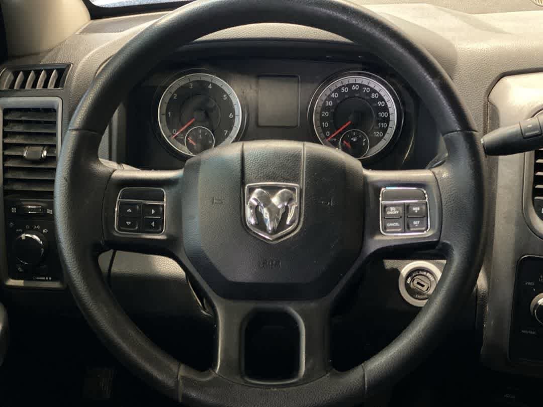 Thumbnail: 2016 RAM 1500 - 17