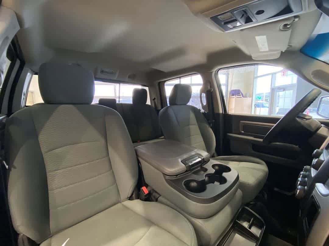 Thumbnail: 2017 RAM 1500 - 25