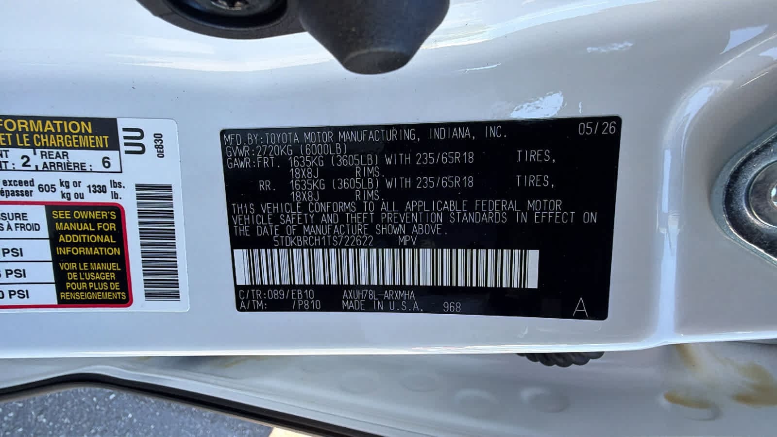 Thumbnail: 2026 Toyota Highlander - 30