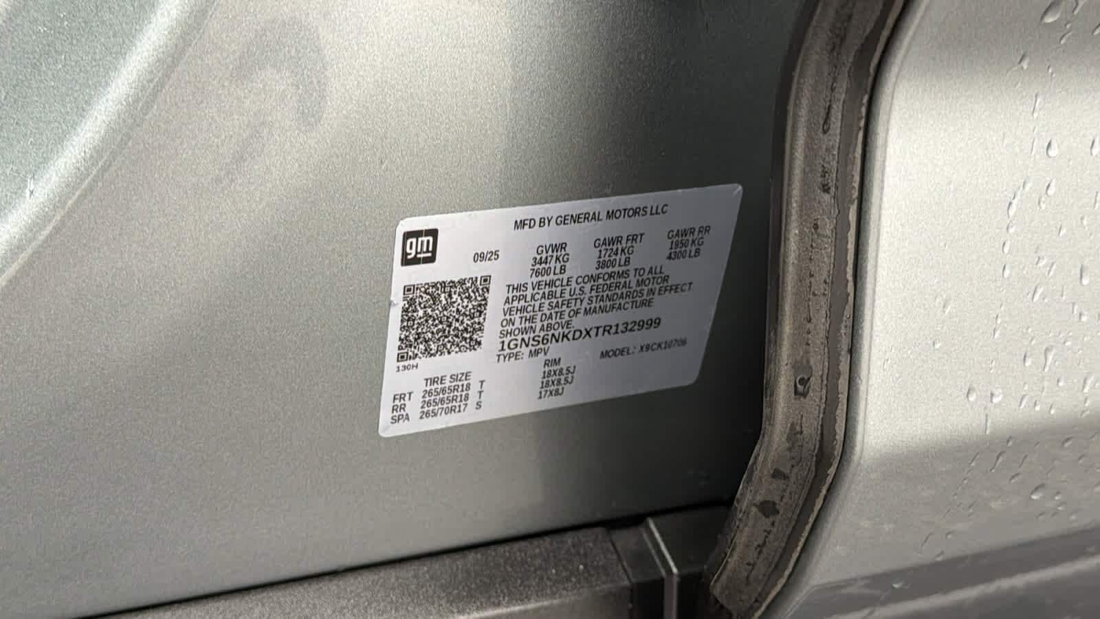 Thumbnail: 2026 Chevrolet Tahoe - 30