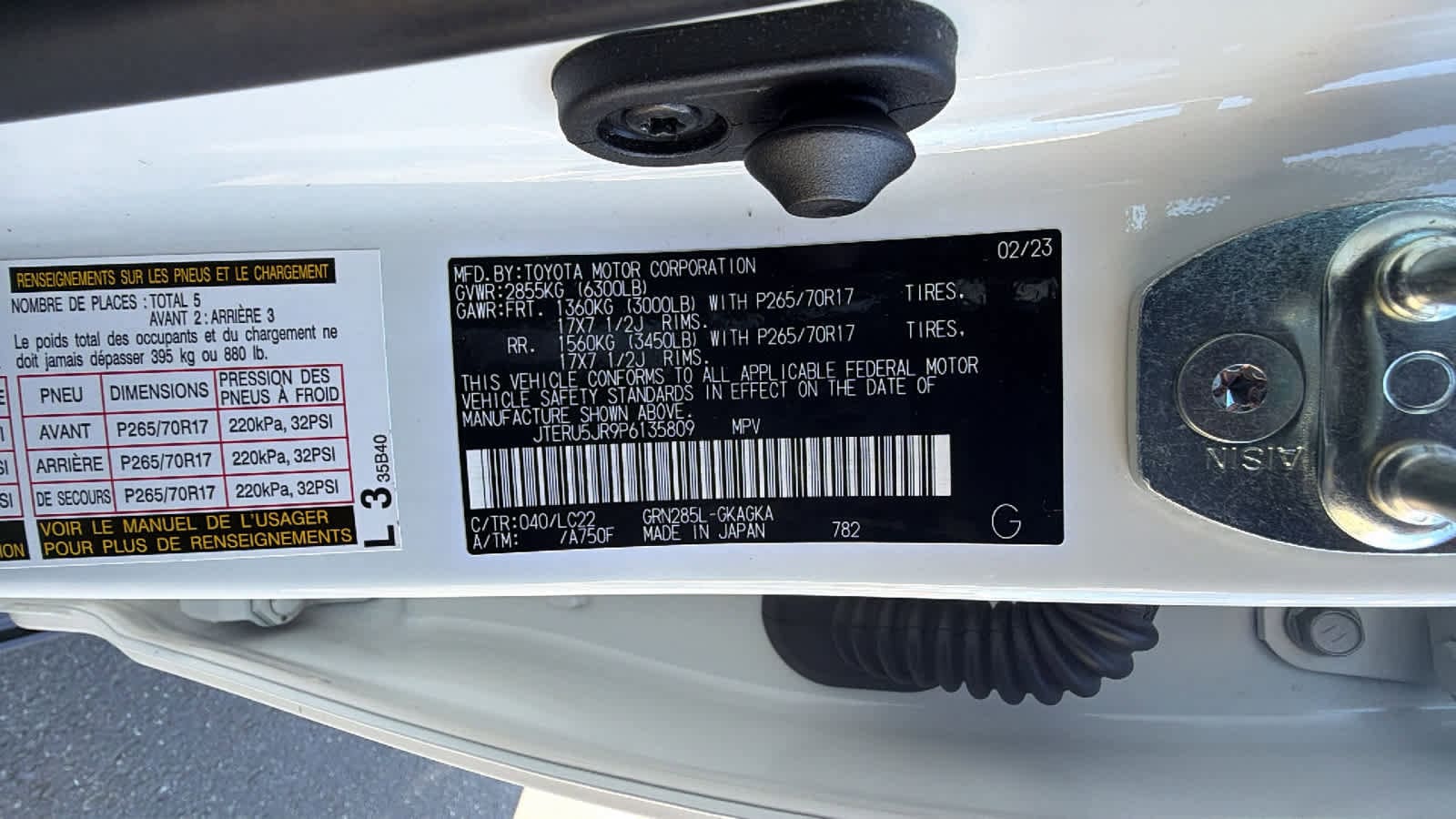 Thumbnail: 2023 Toyota 4Runner - 30