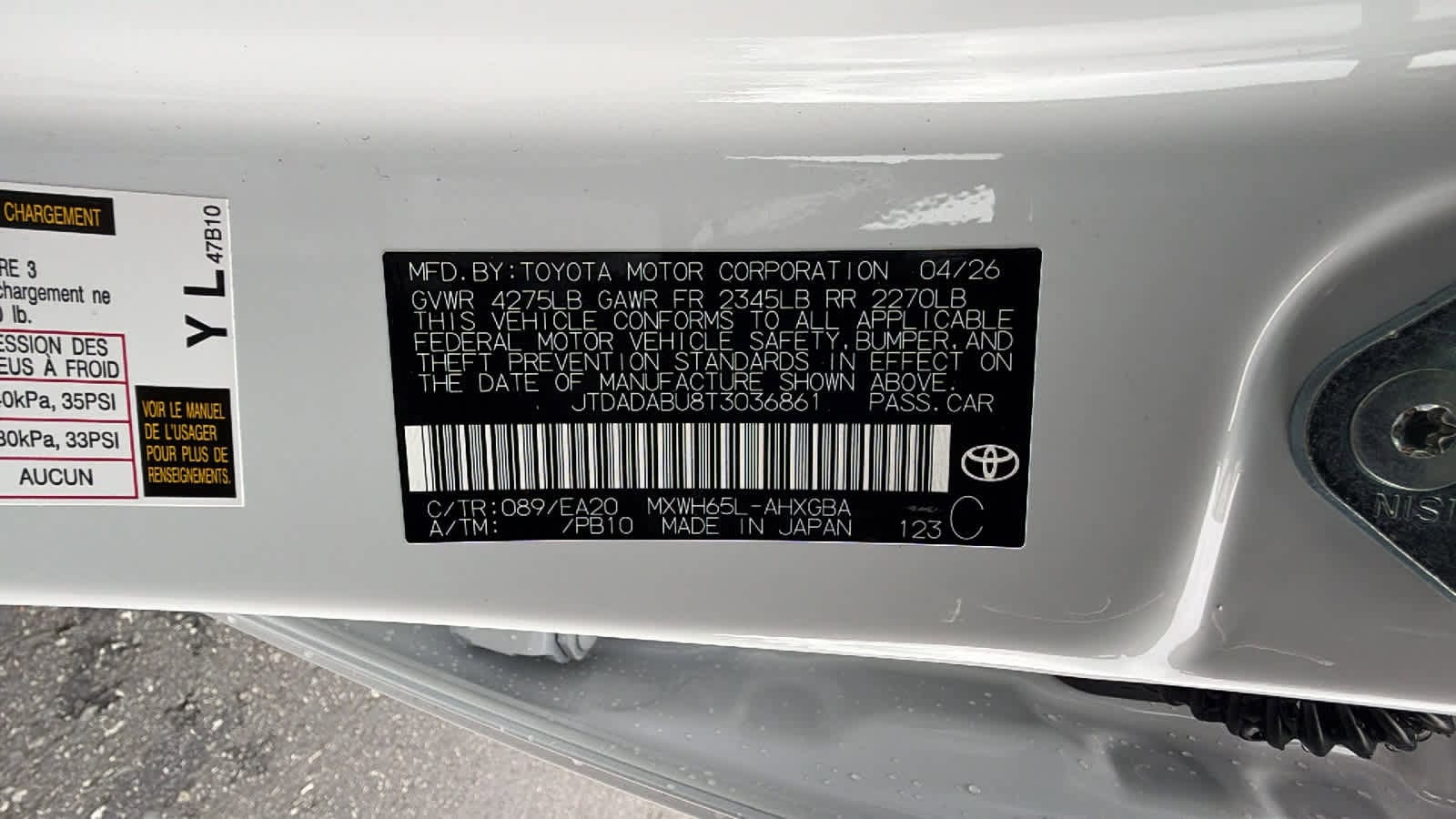 2026 Toyota Prius XLE - Photo 30