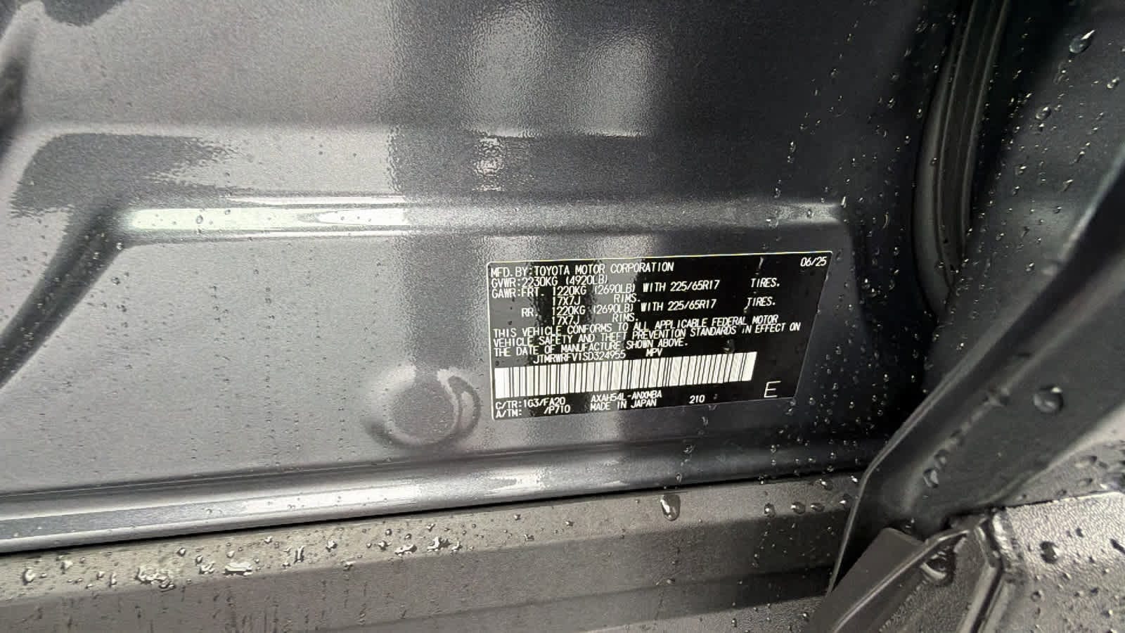 Thumbnail: 2025 Toyota RAV4 - 30