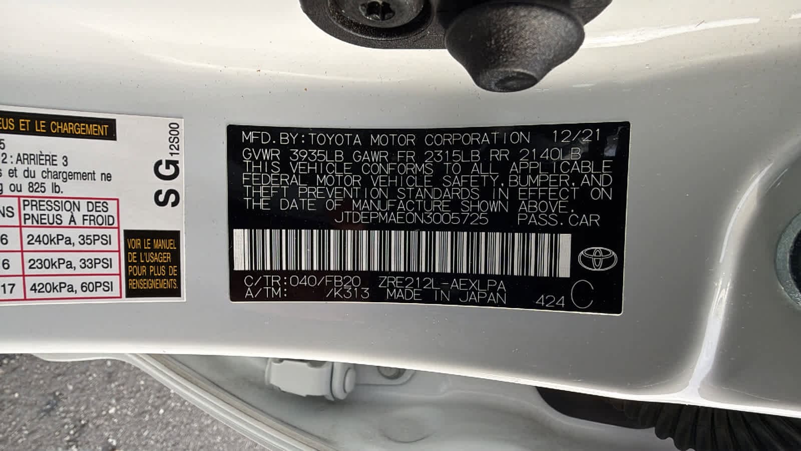 Thumbnail: 2022 Toyota Corolla - 30