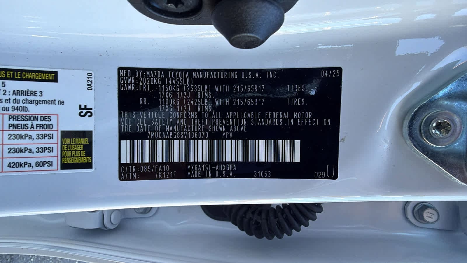 Thumbnail: 2025 Toyota Corolla Cross - 30