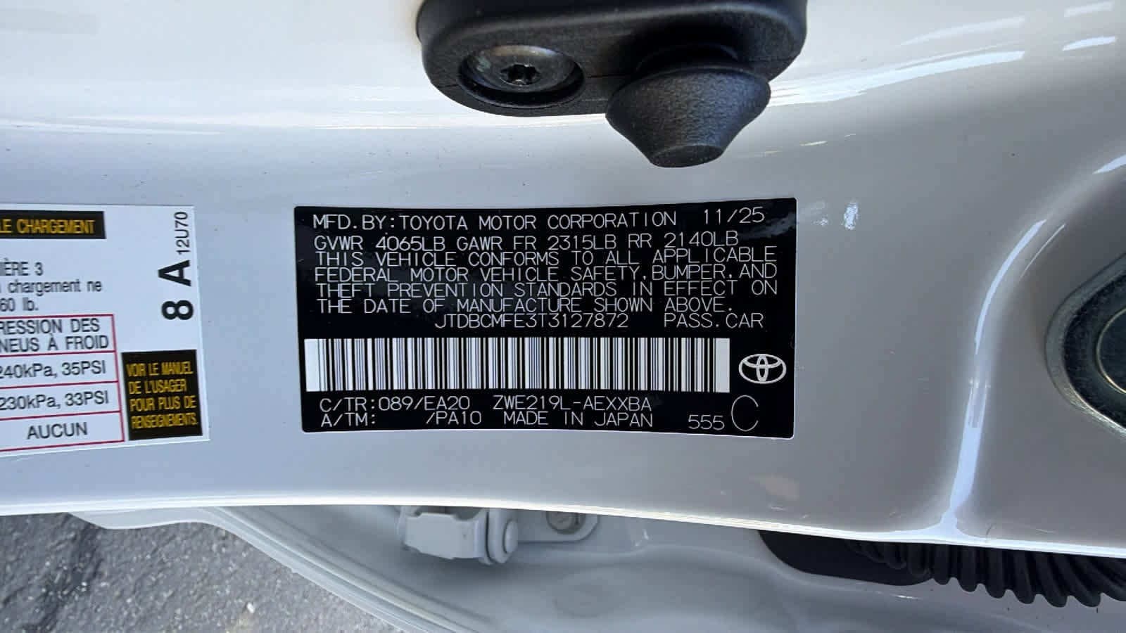 Thumbnail: 2026 Toyota Corolla - 30