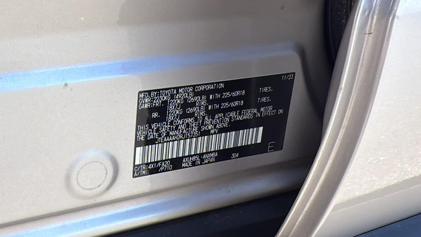 2024 Toyota Venza LE - Photo 30