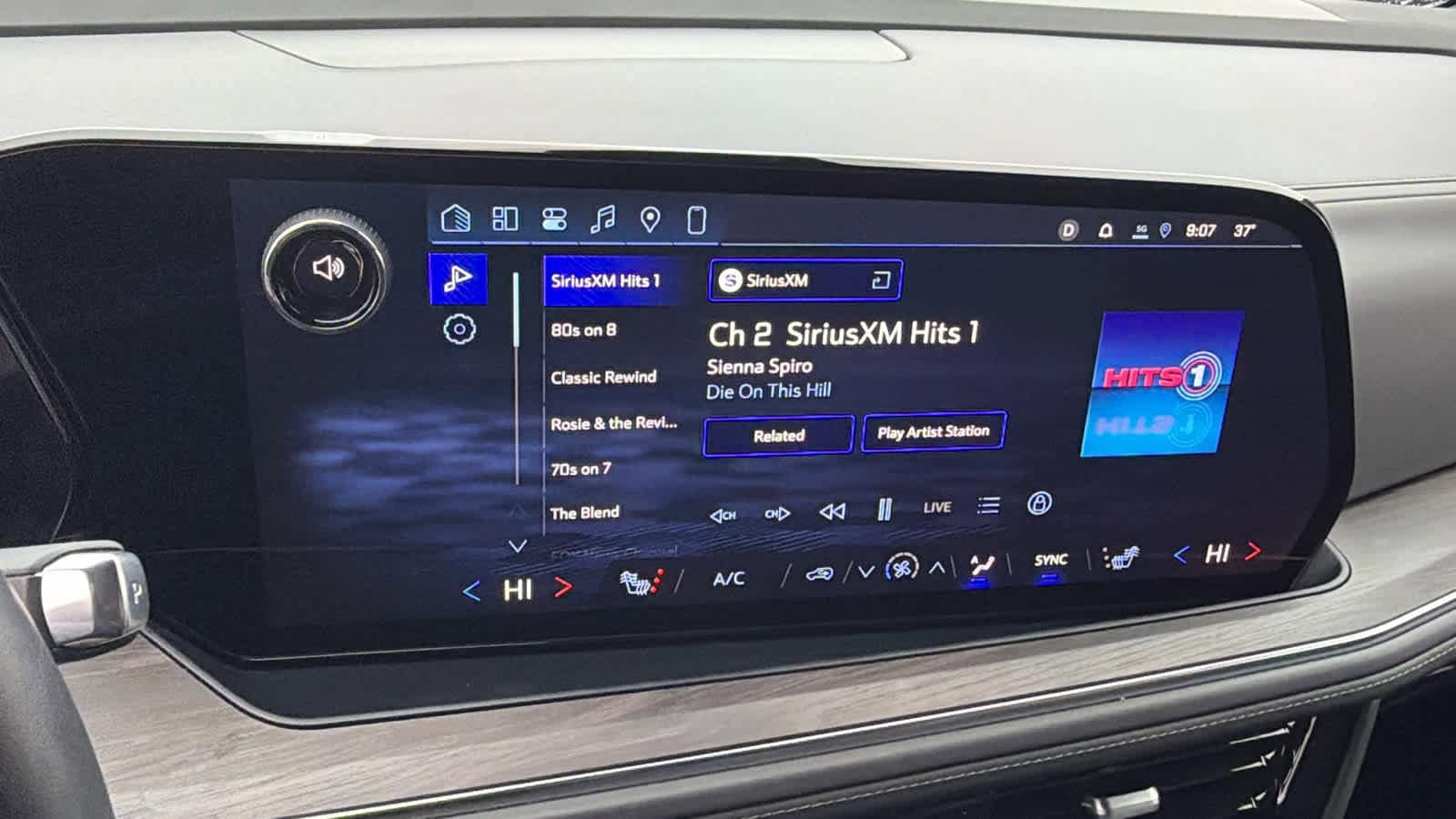 Thumbnail: 2026 Chevrolet Tahoe - 15