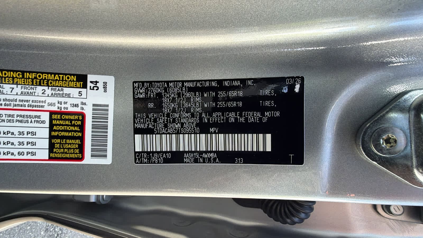 Thumbnail: 2026 Toyota Grand Highlander - 30