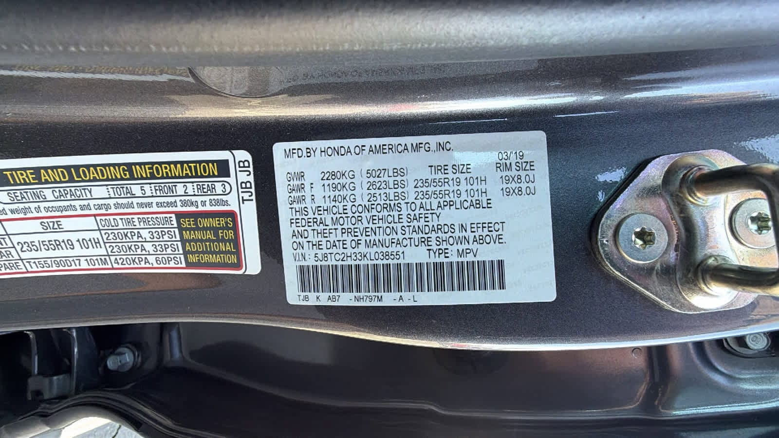 Thumbnail: 2019 Acura RDX - 30