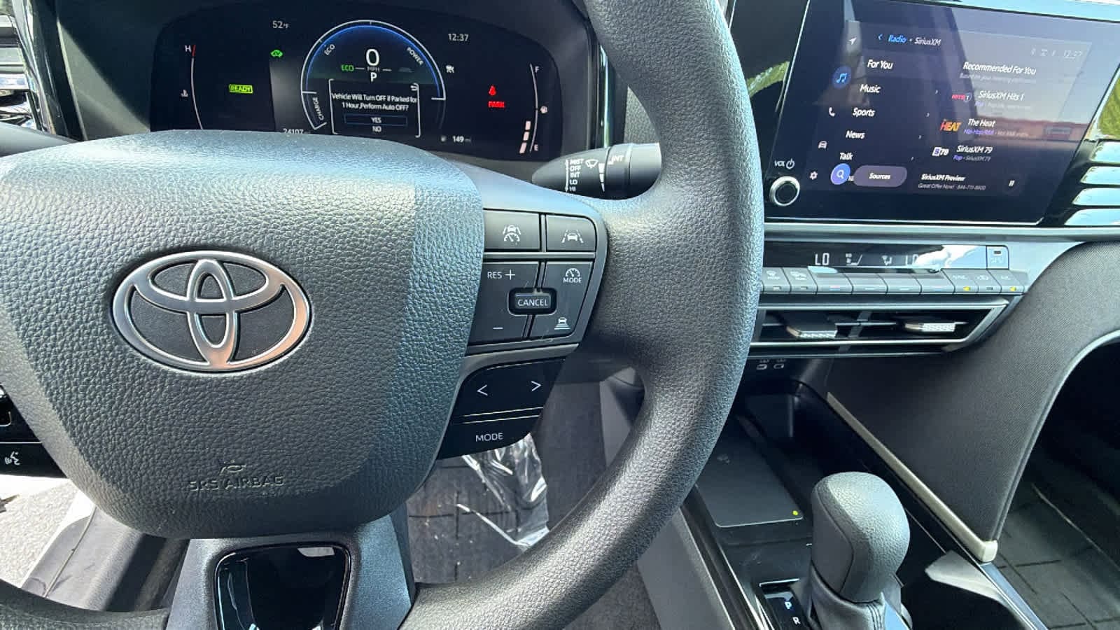 Thumbnail: 2025 Toyota Camry - 20