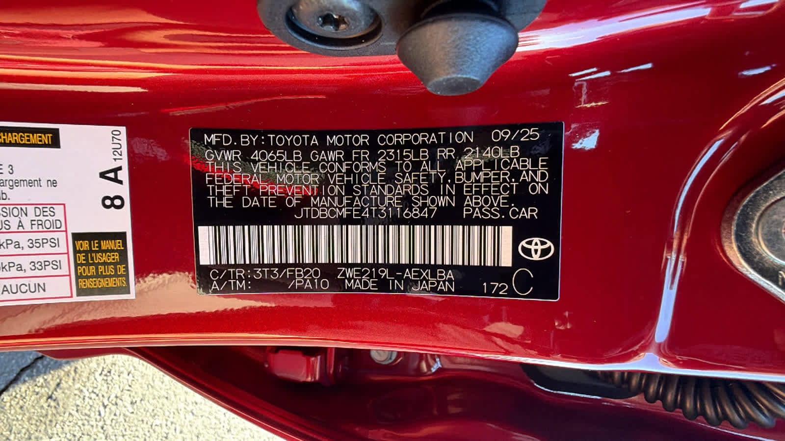 Thumbnail: 2026 Toyota Corolla - 30