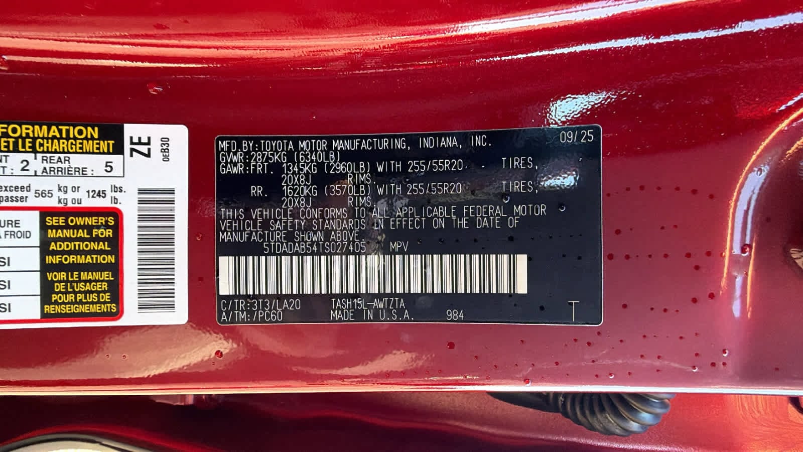 Thumbnail: 2026 Toyota Grand Highlander - 30