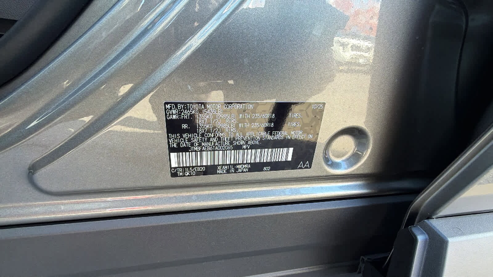 Thumbnail: 2026 Toyota bZ - 30