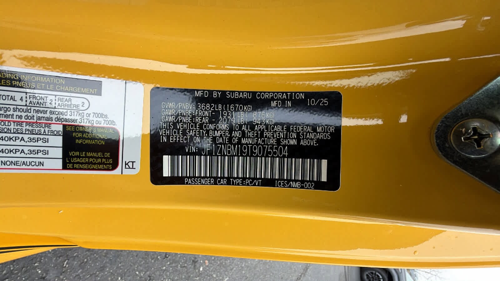 Thumbnail: 2026 Toyota GR86 - 30