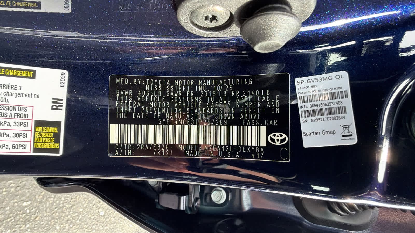 Thumbnail: 2026 Toyota Corolla - 30