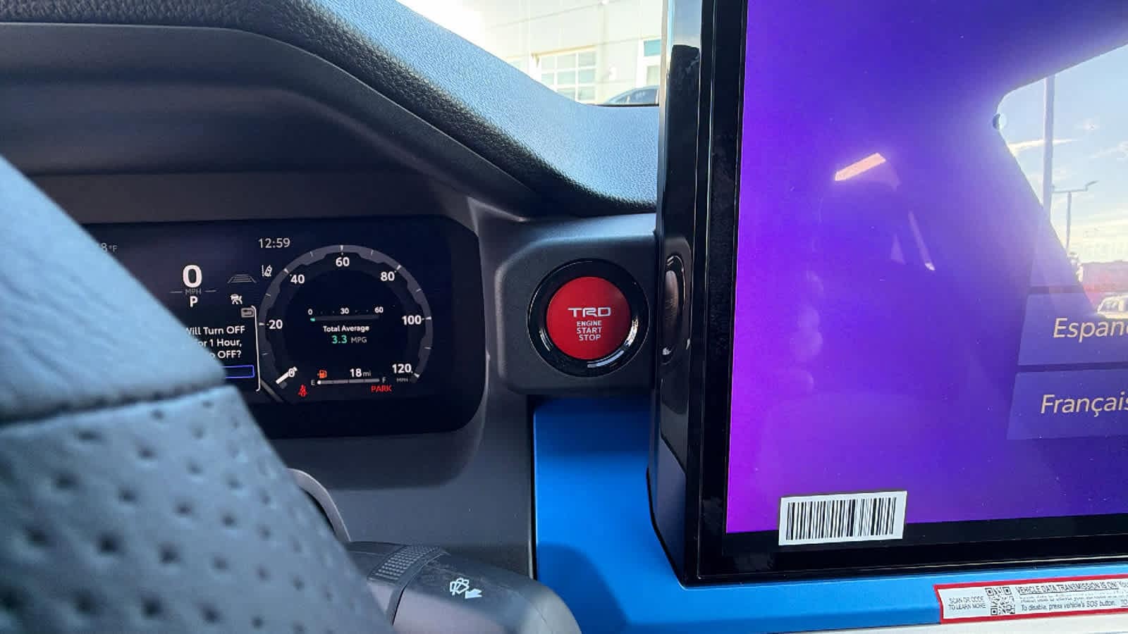 Thumbnail: 2026 Toyota Tacoma - 17