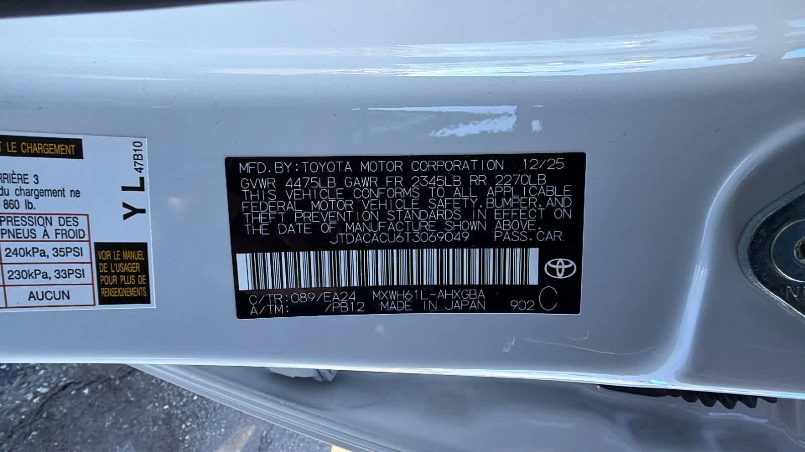 Thumbnail: 2026 Toyota Prius - 30