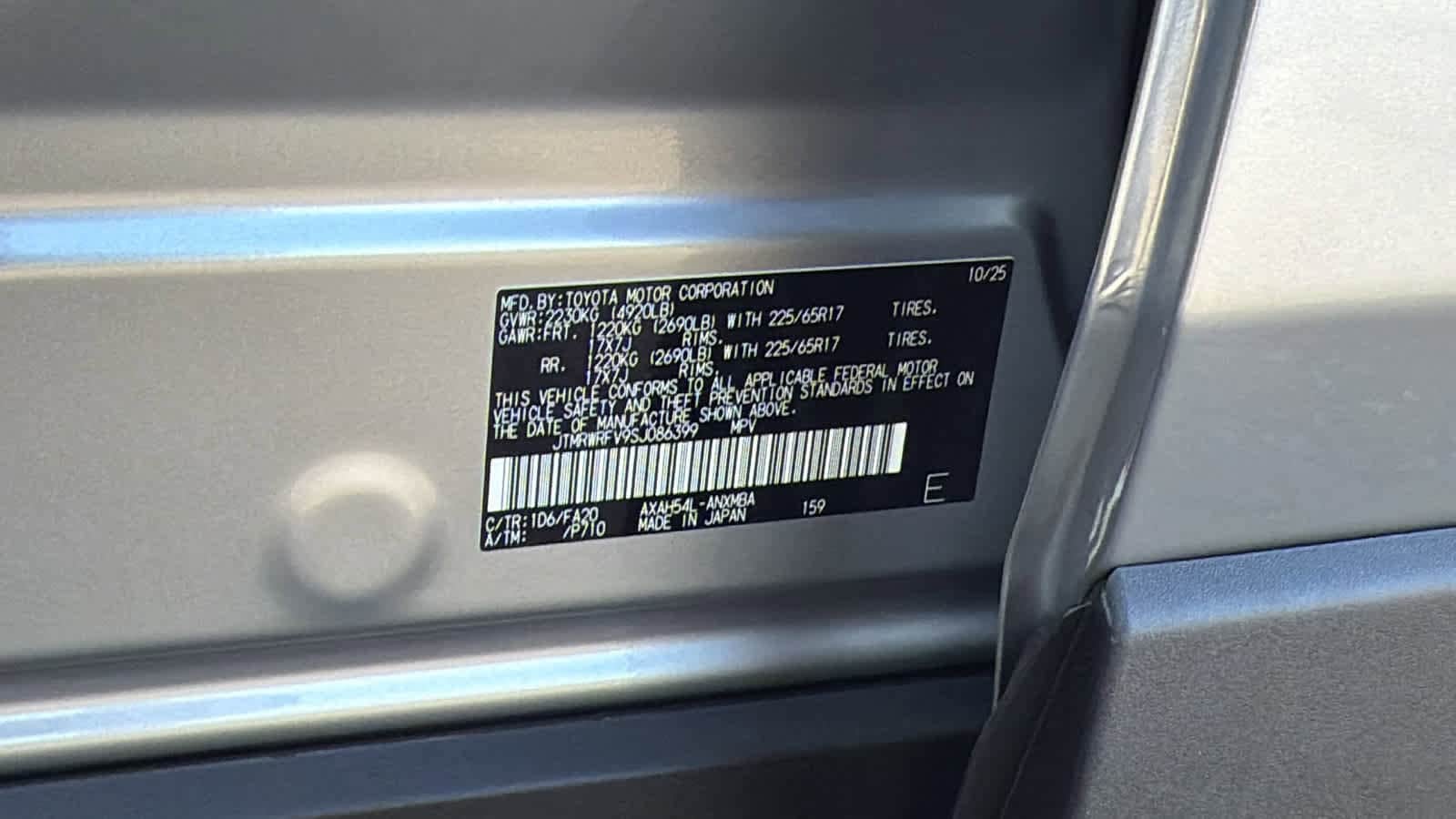 Thumbnail: 2025 Toyota RAV4 - 30