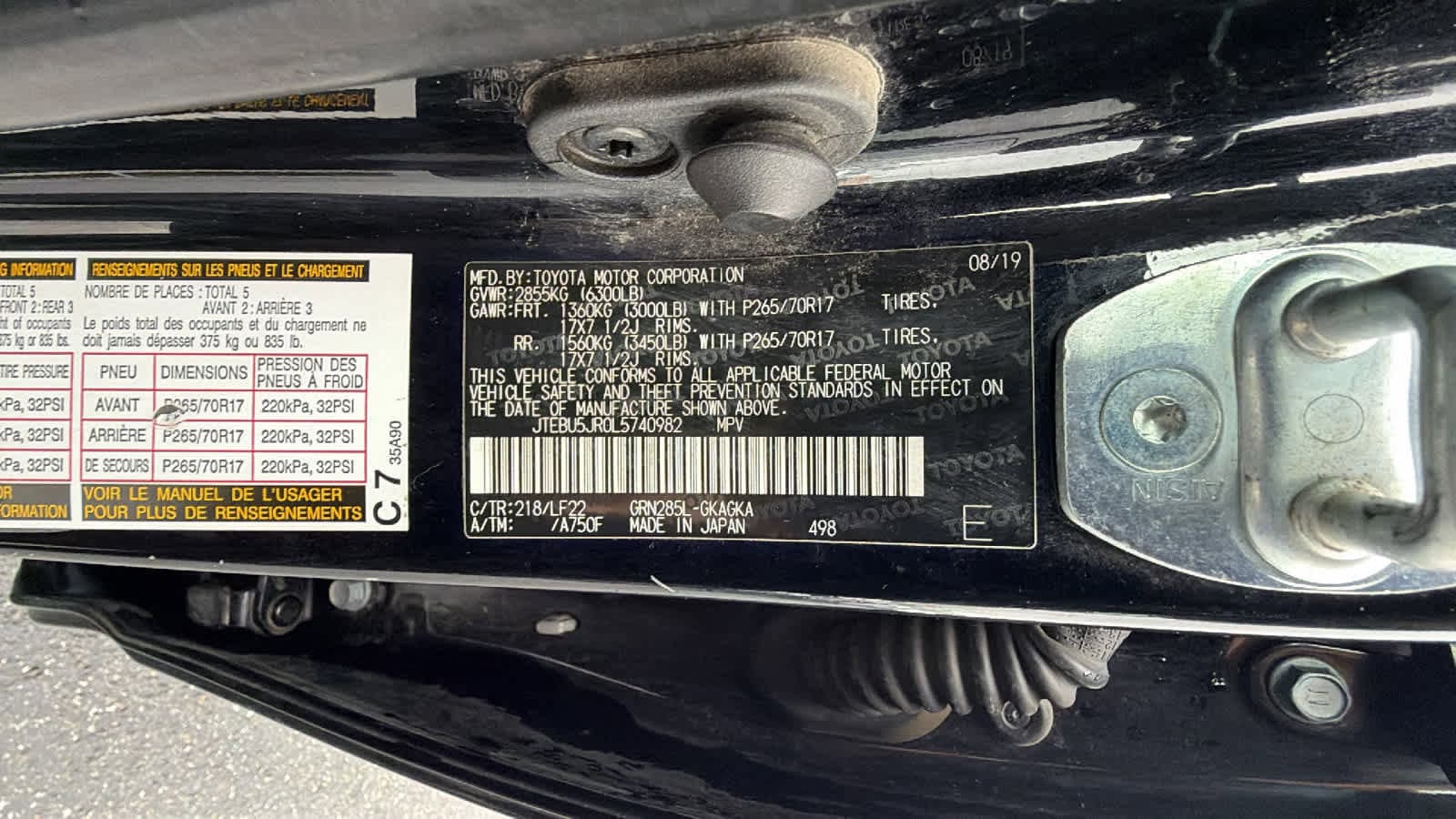 Thumbnail: 2020 Toyota 4Runner - 30