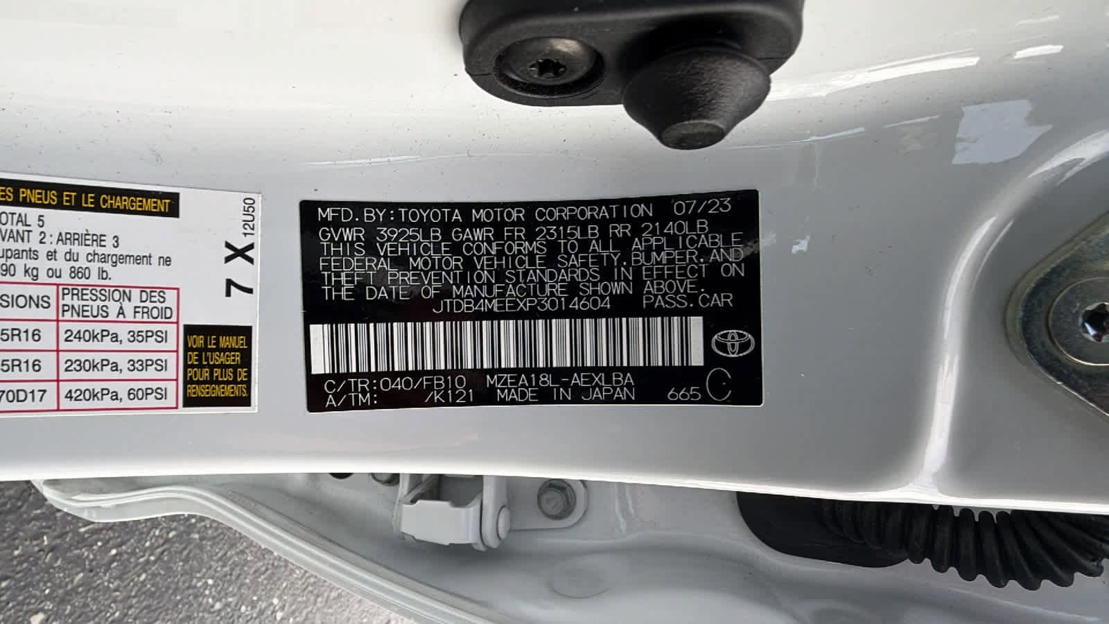 Thumbnail: 2023 Toyota Corolla - 30