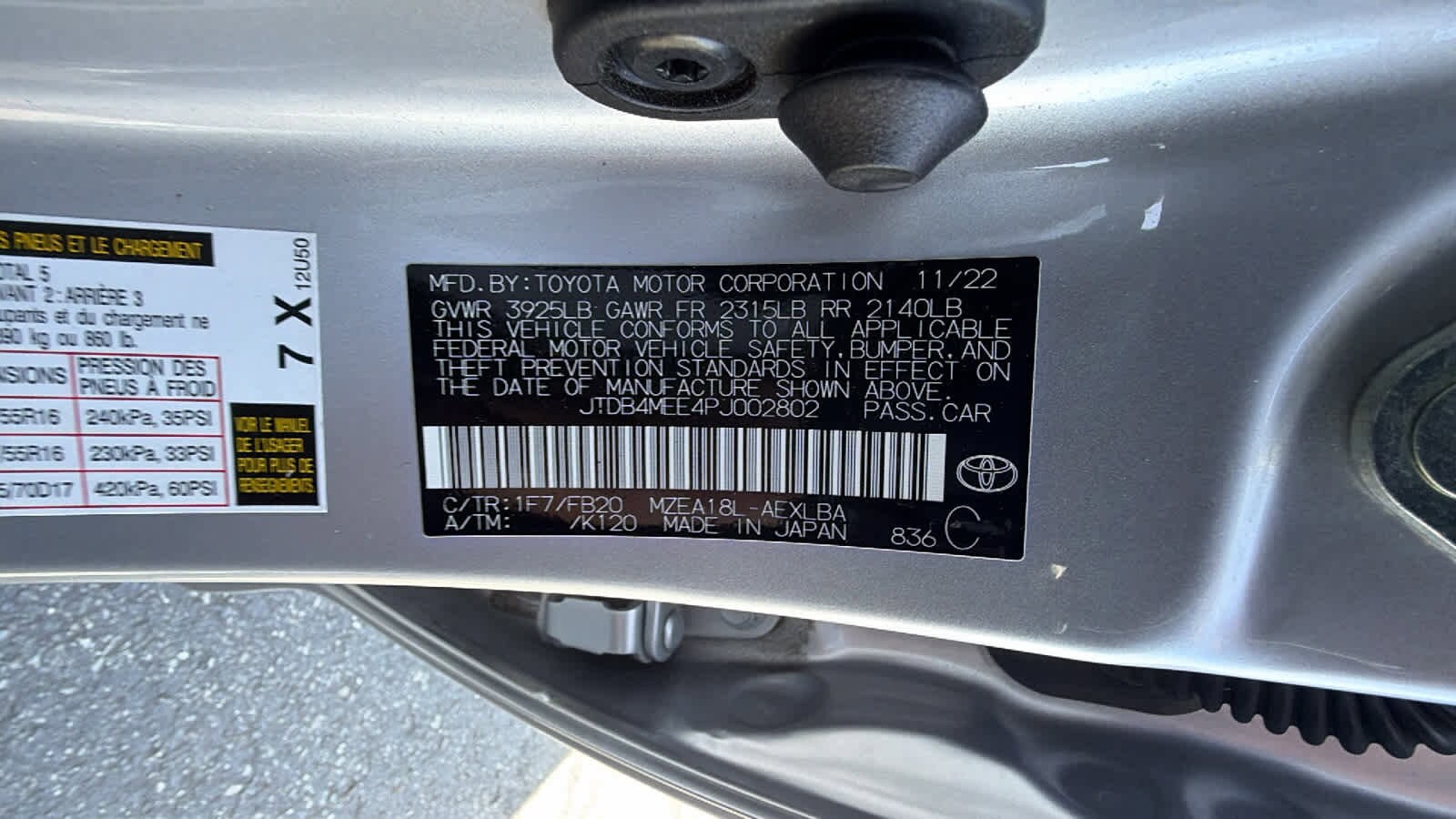 Thumbnail: 2023 Toyota Corolla - 30