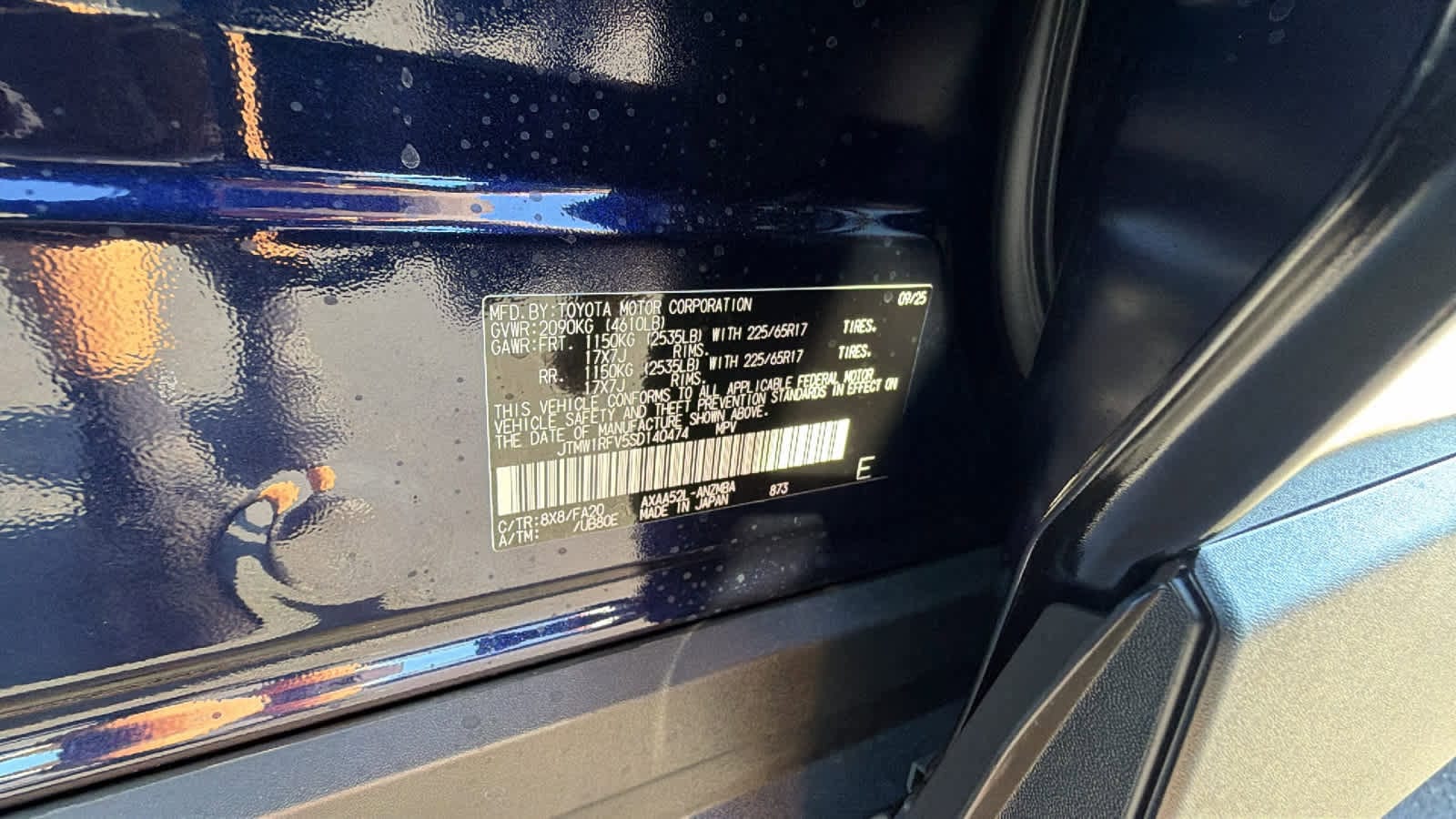 Thumbnail: 2025 Toyota RAV4 - 30