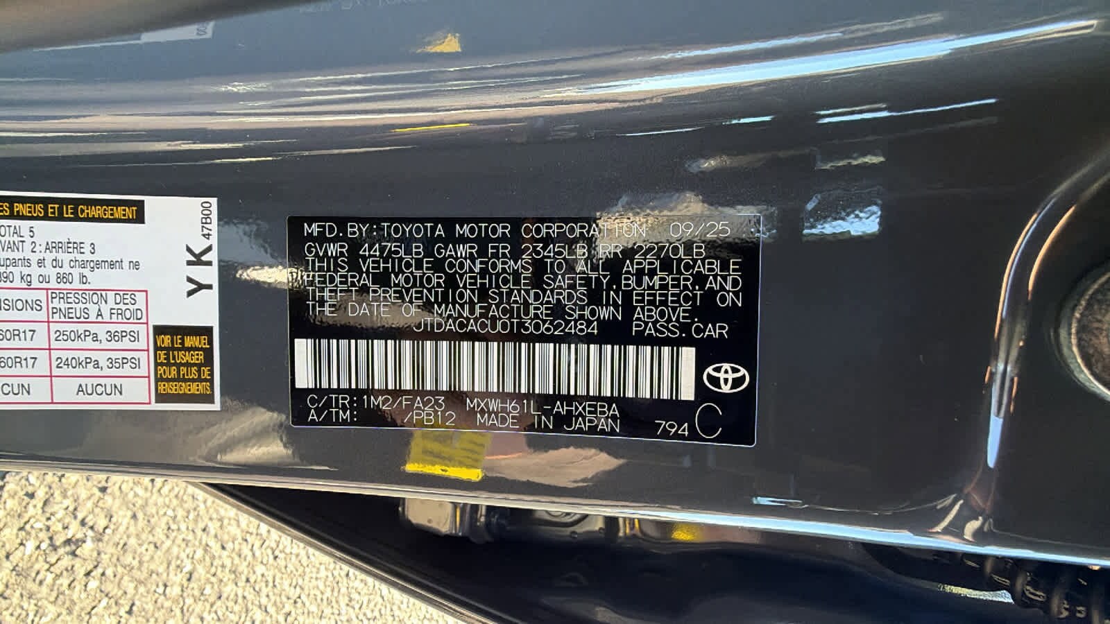 Thumbnail: 2026 Toyota Prius - 30