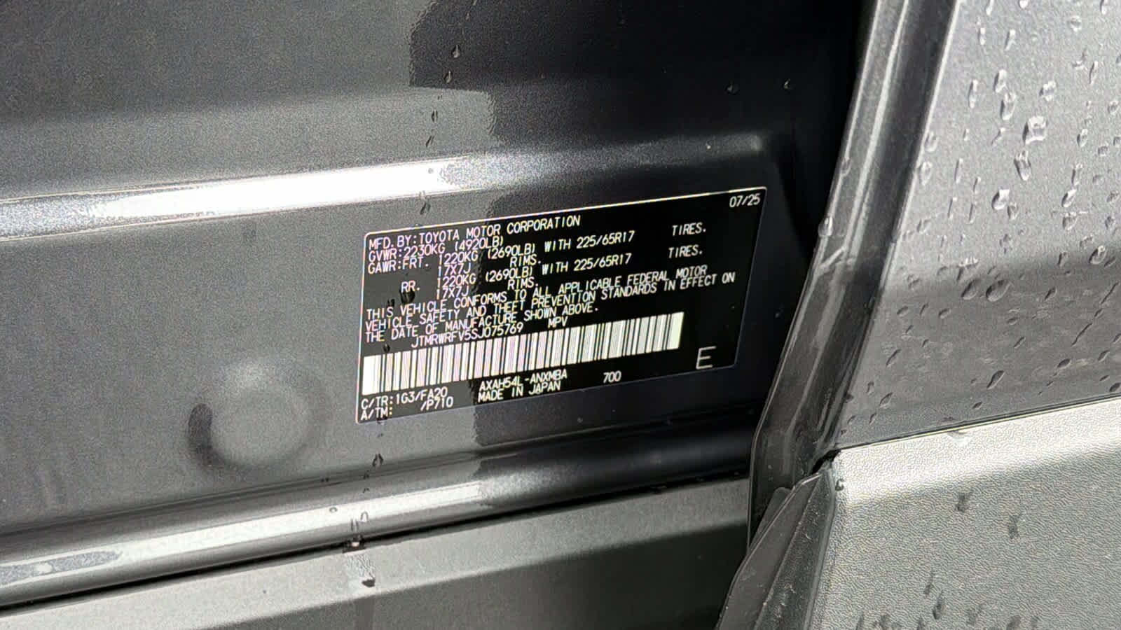 Thumbnail: 2025 Toyota RAV4 - 30