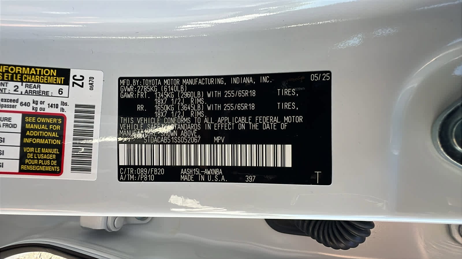 2025 Toyota Grand Highlander  30