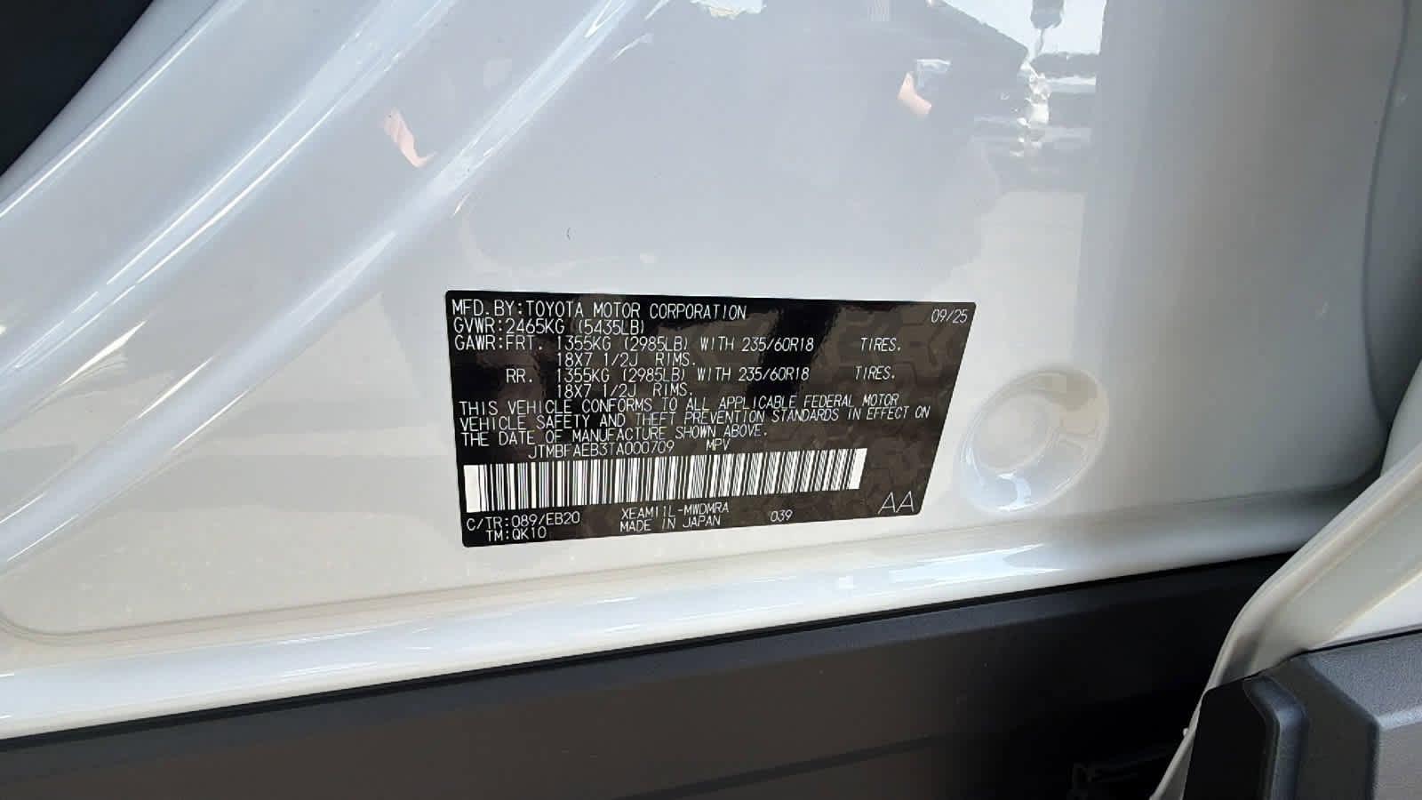 Thumbnail: 2026 Toyota bZ - 30