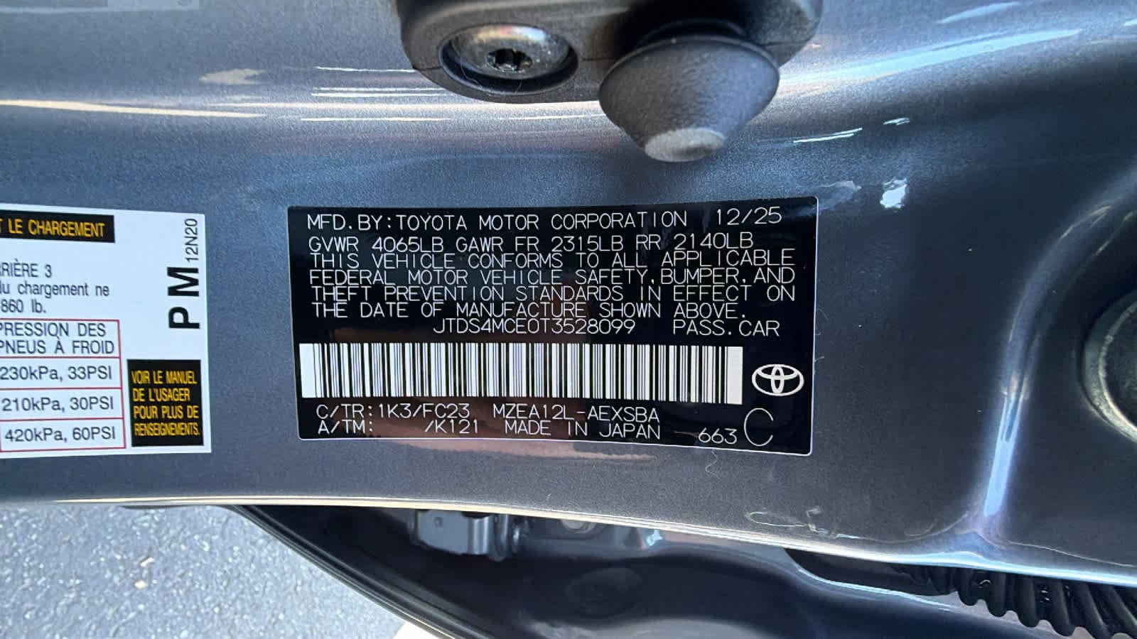 Thumbnail: 2026 Toyota Corolla - 30