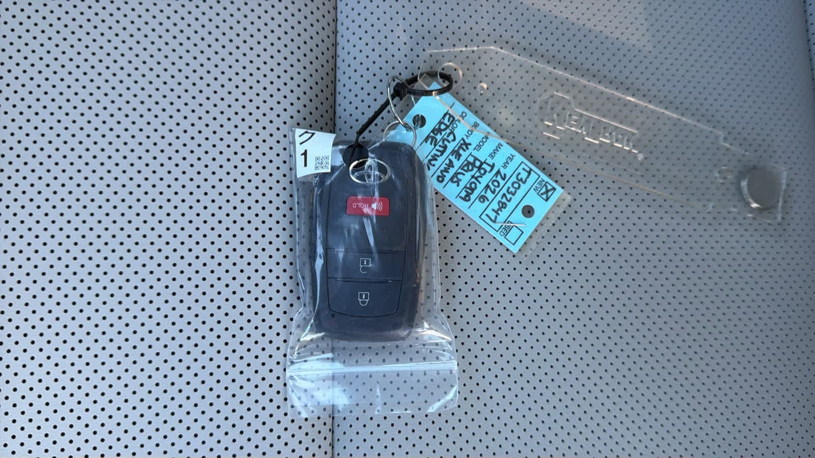 Thumbnail: 2026 Toyota Prius - 29