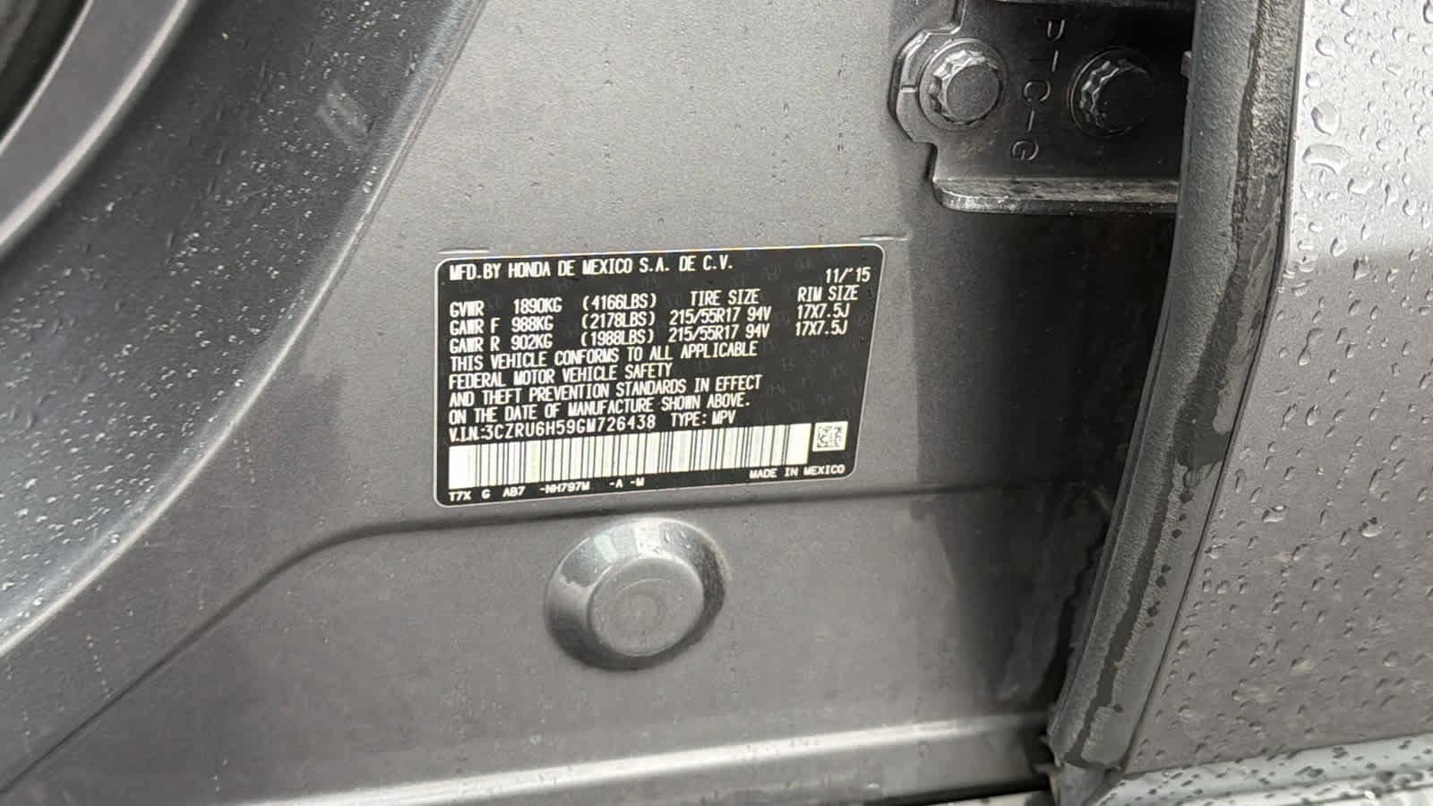 Thumbnail: 2016 Honda HR-V - 30