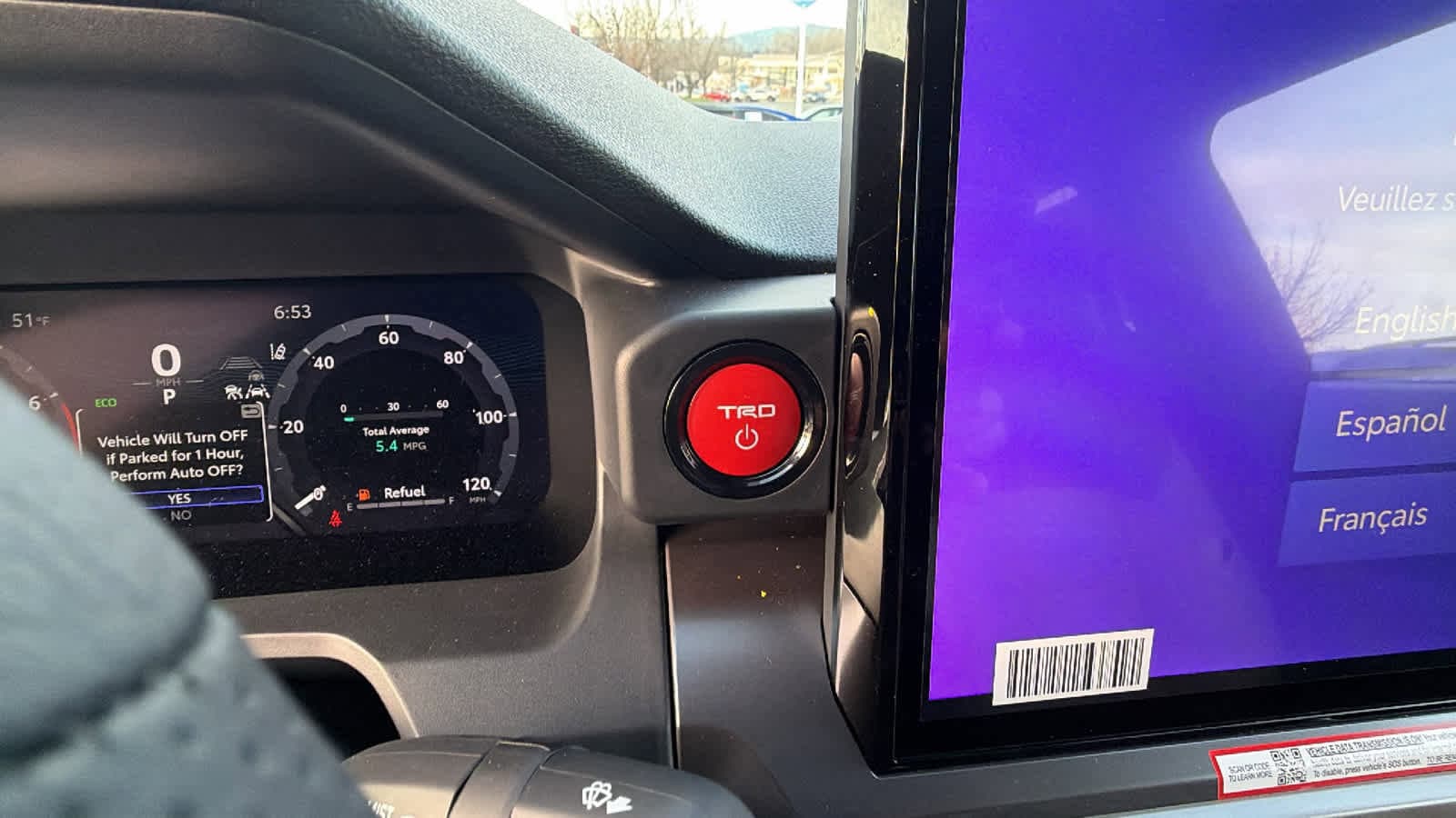 Thumbnail: 2026 Toyota Tacoma - 17