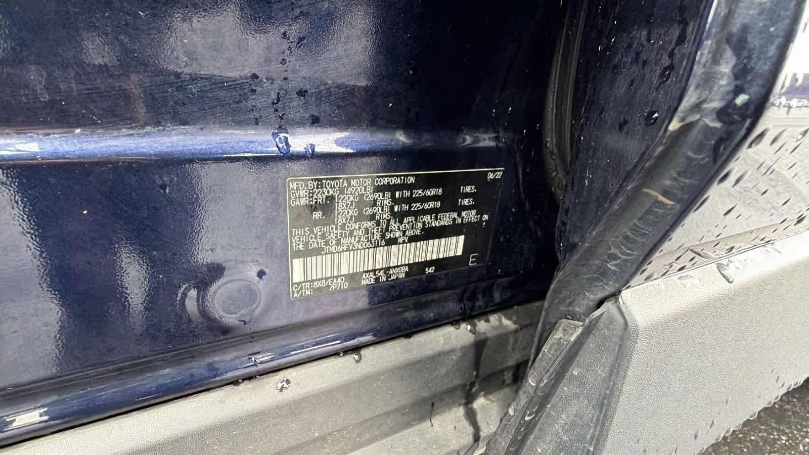 Thumbnail: 2022 Toyota RAV4 - 30