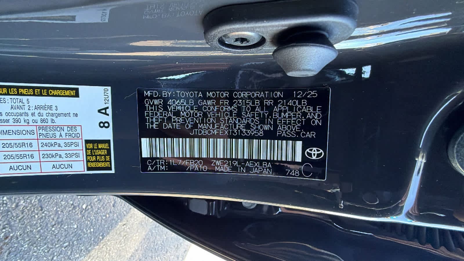 Thumbnail: 2026 Toyota Corolla - 30