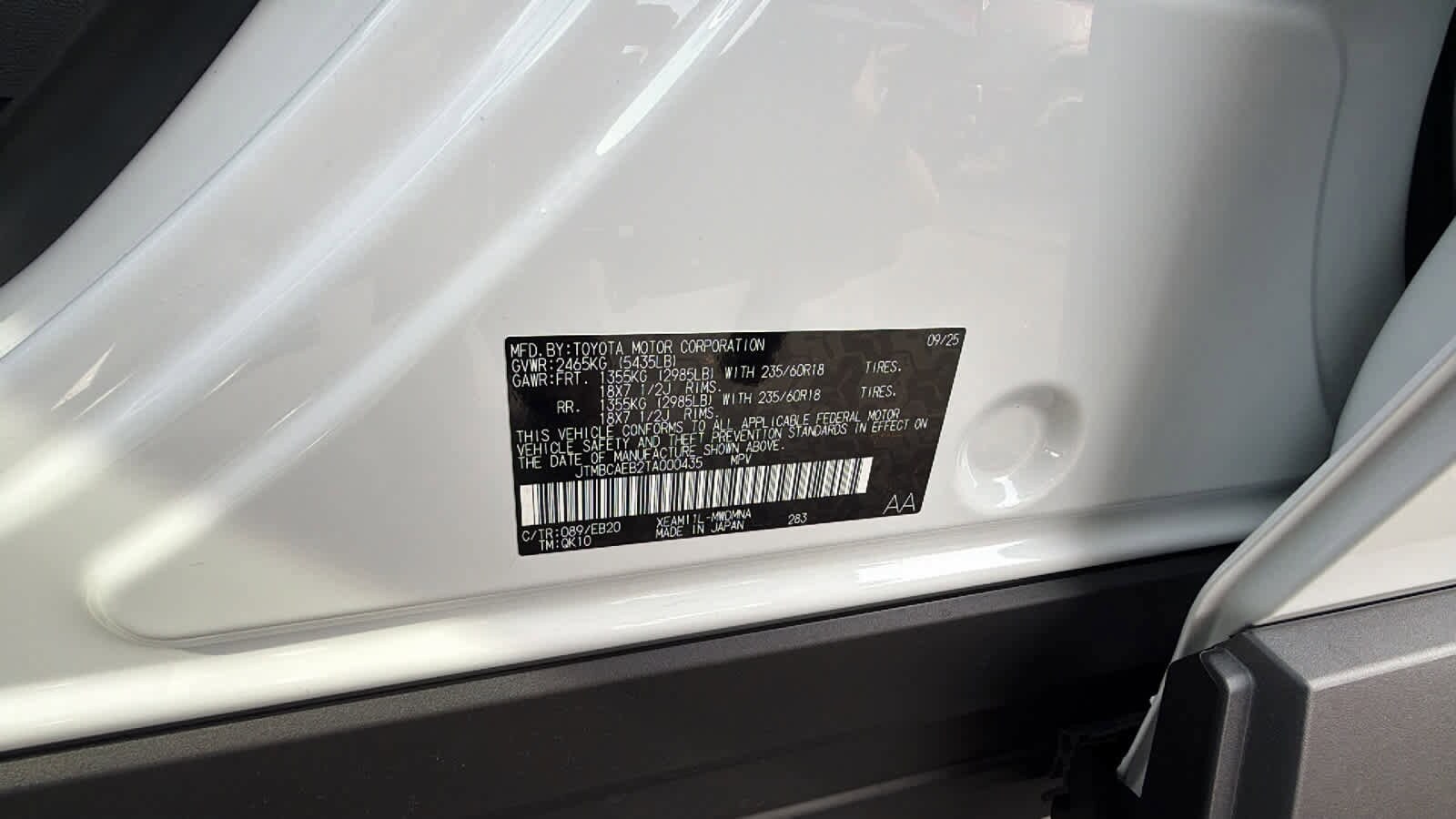 Thumbnail: 2026 Toyota bZ - 30