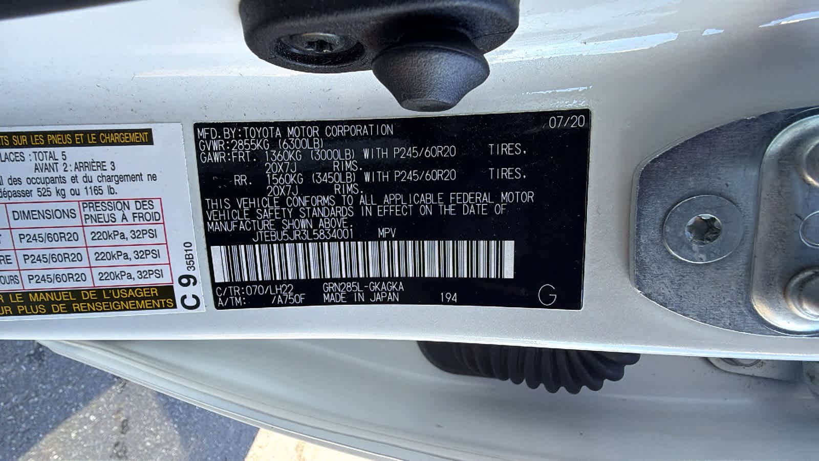 Thumbnail: 2020 Toyota 4Runner - 30