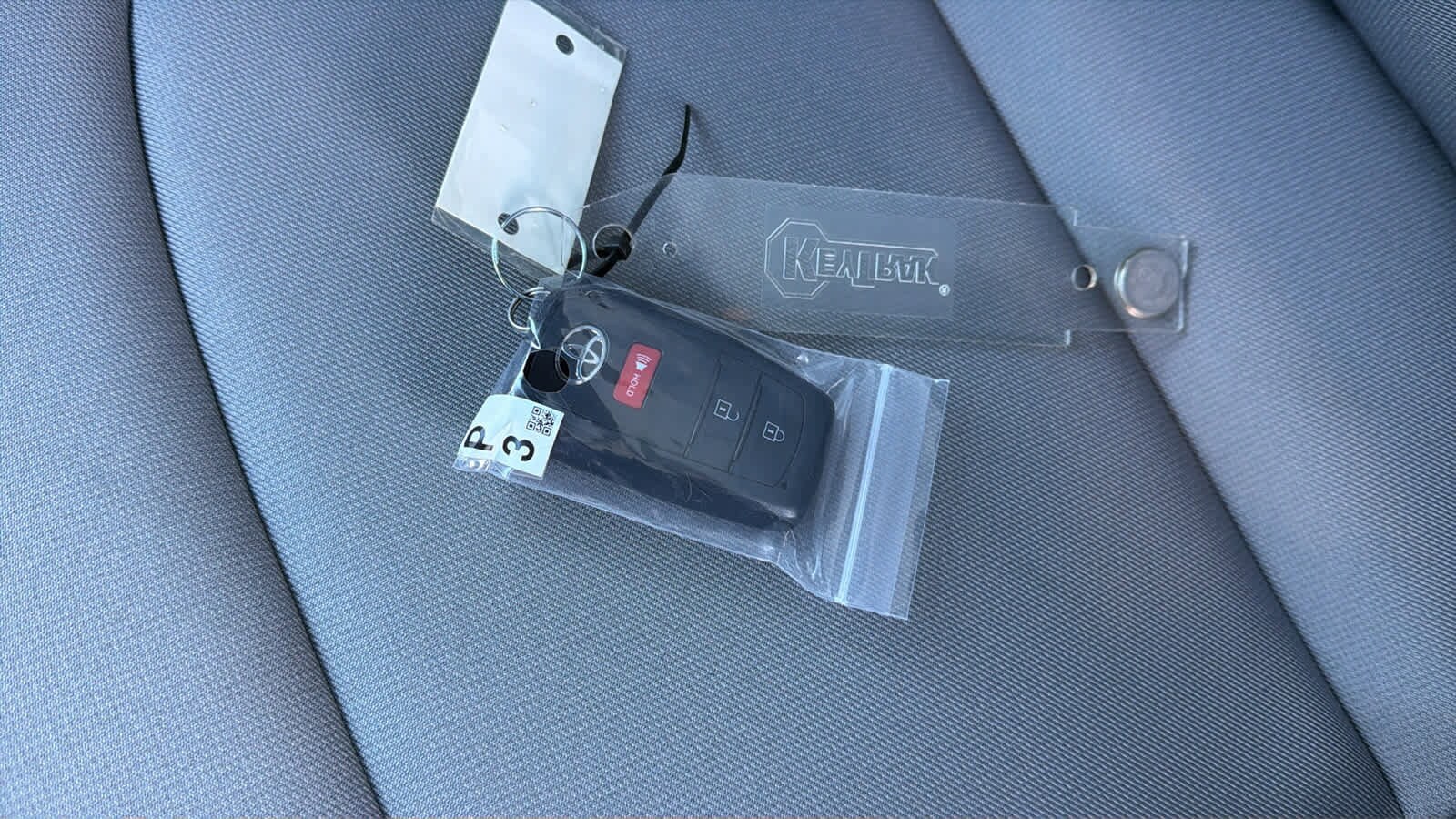 Thumbnail: 2026 Toyota Tacoma - 29