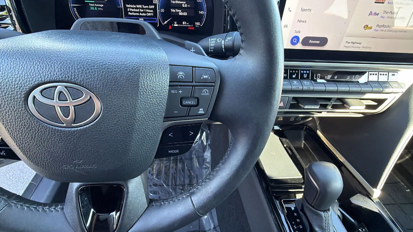 Thumbnail: 2025 Toyota Camry - 20
