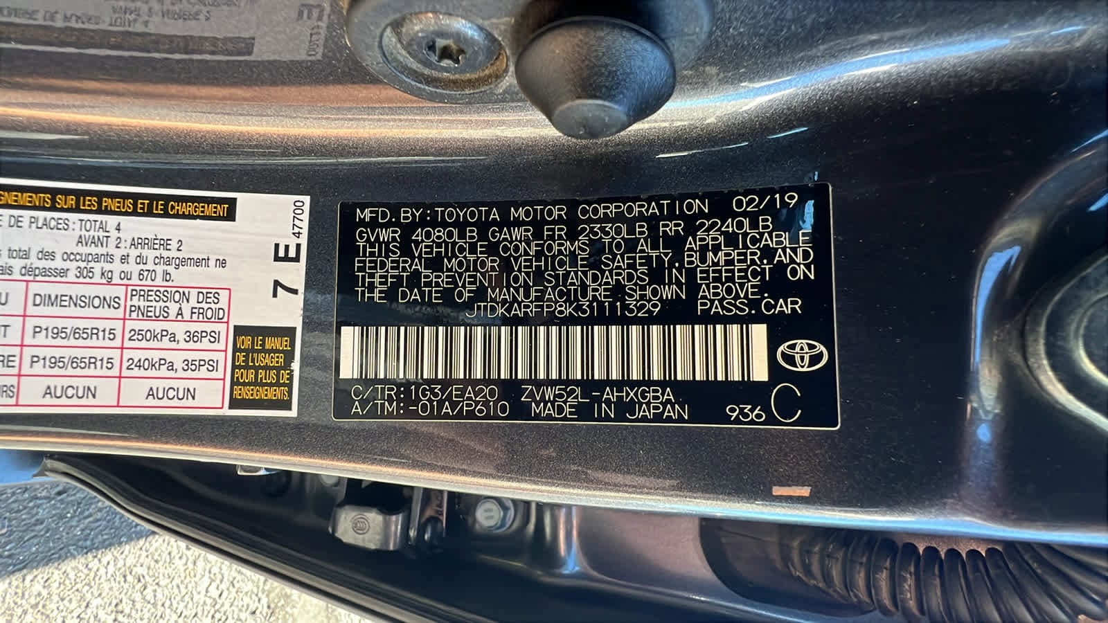 Thumbnail: 2019 Toyota Prius Prime - 30