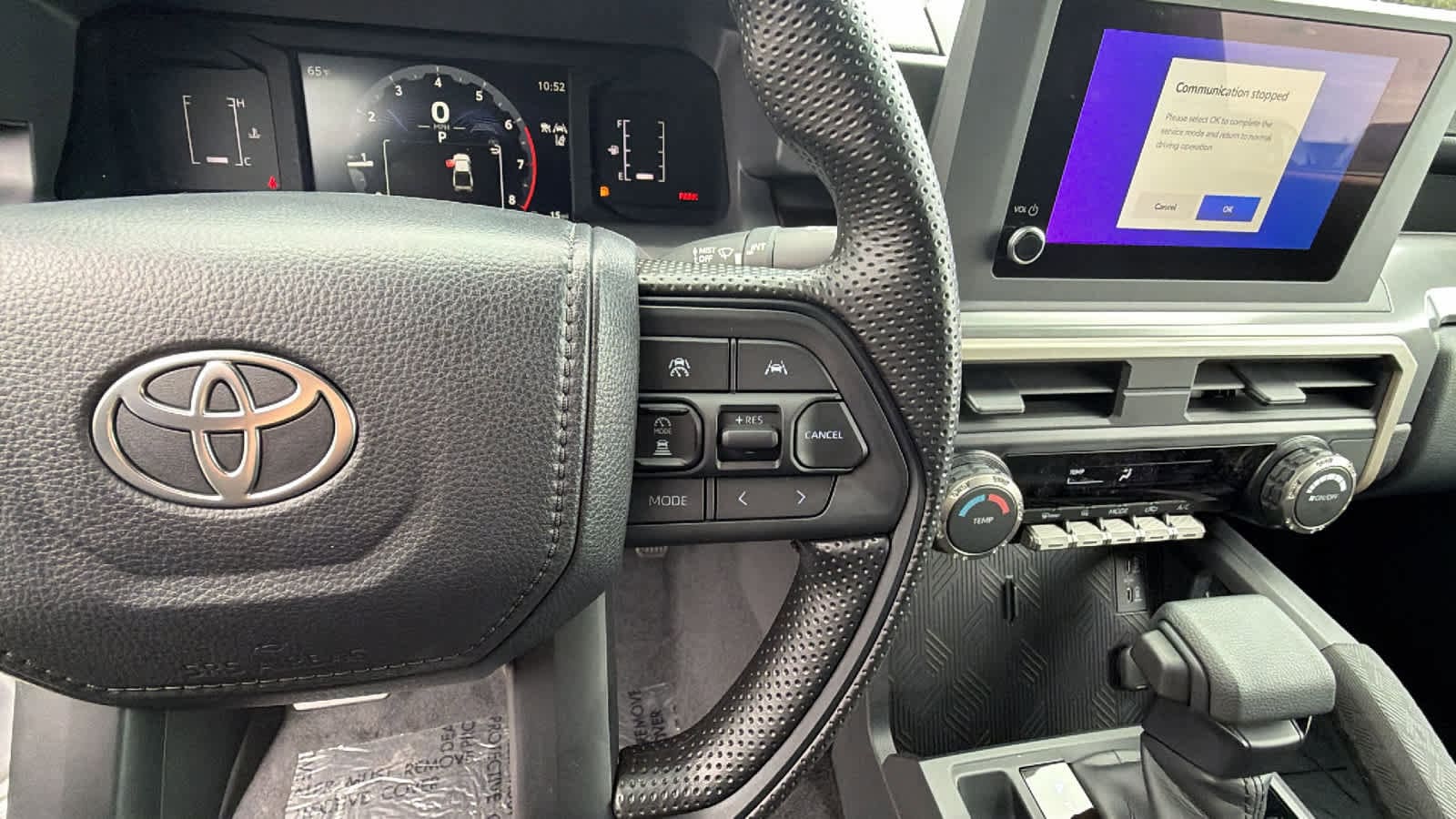 Thumbnail: 2025 Toyota Tacoma - 20